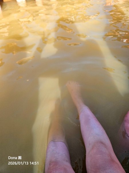 20260113駱駝峰.薆悅尾牙.磺港泡腳腳.金山老街散步2985845