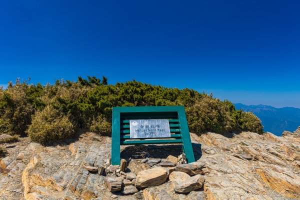 [百岳]合歡北、西峰3039487