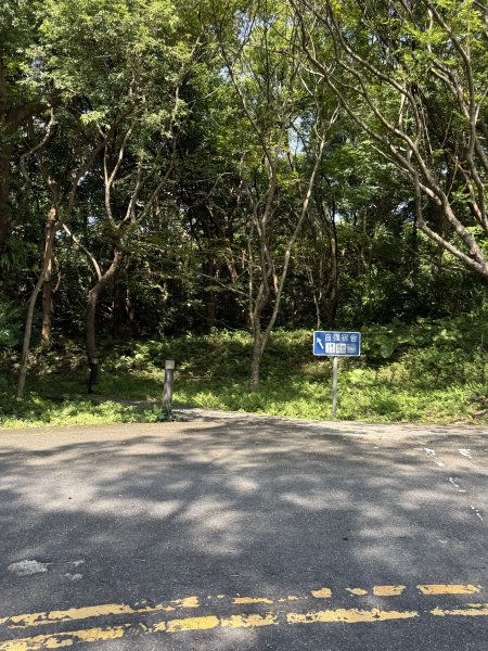 90 台北大縱走第7段（殘念之永定理紙寮坑步道）115.09.263125418