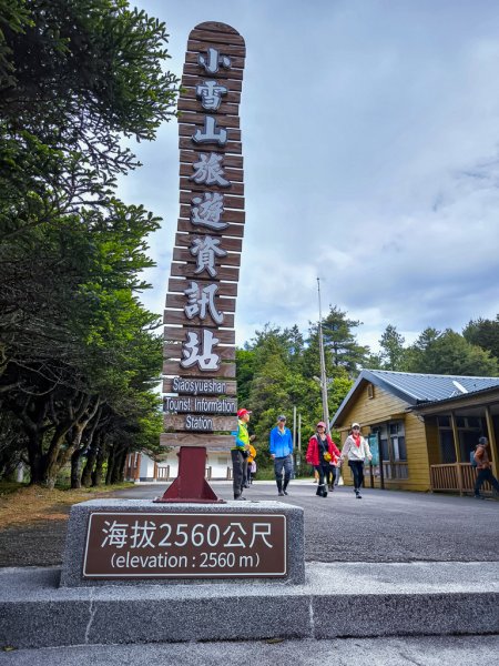2026-05-23 小雪山防火巷、拾丸山南峰3062340
