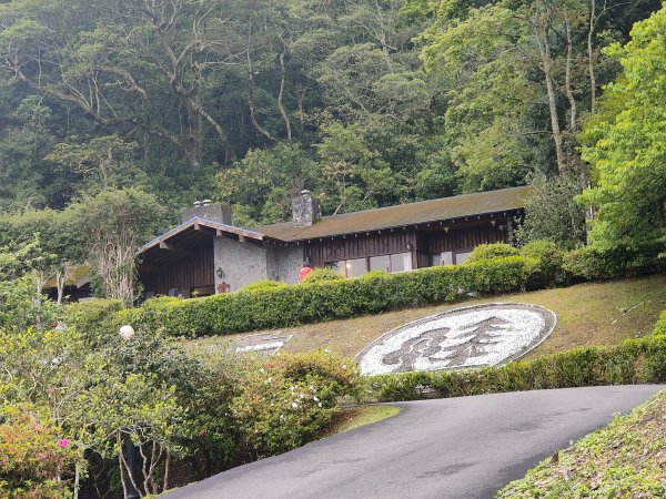 神木園步道2371940