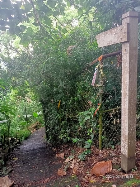 【臺北大縱走 6】中華科大→捷運麟光站、【小百岳集起來】#013 南港山 H375m2470643