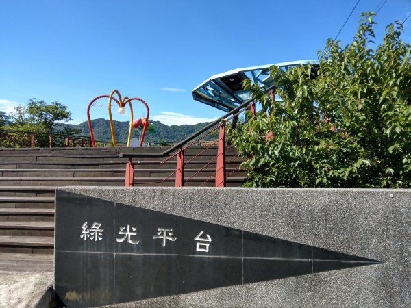 指南宮步道1453922