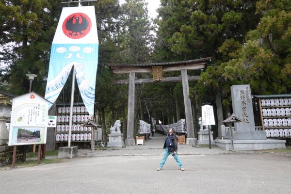 熊野古道小邊路.熊野三山2485484