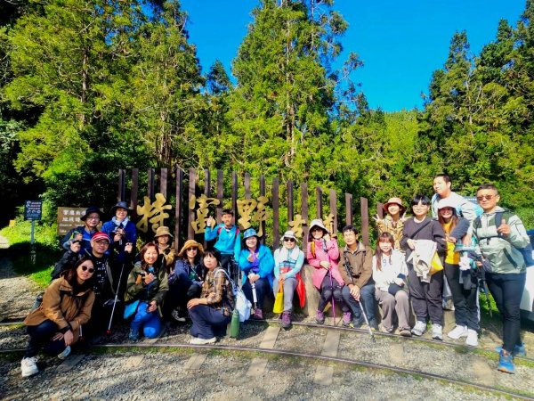 1141122特富野古道2945766