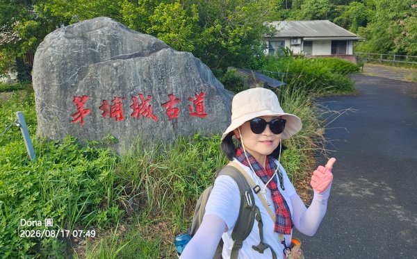 宜蘭梅花湖→茅埔城古道→茅埔圍山→中山亭步道→三清宮步道→環湖步道輕鬆O走3108894