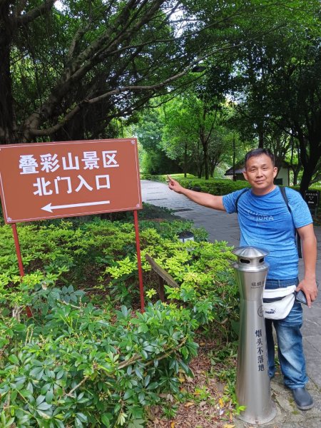桂林木龍湖景區2520680