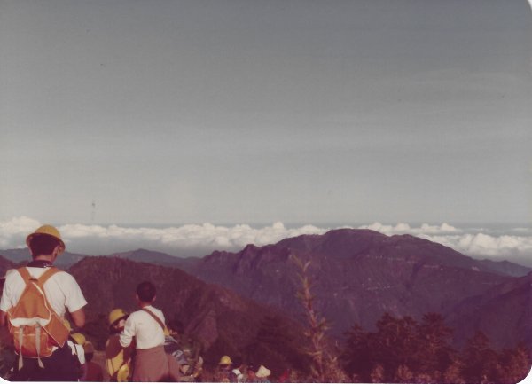 大霸尖山(登頂)群峰-民國71年720811