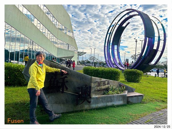 241225朝陽隊尾牙活動2678544