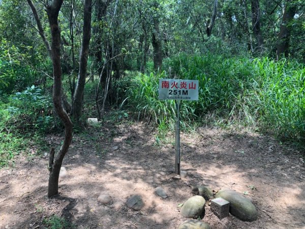 1080427火炎山576435