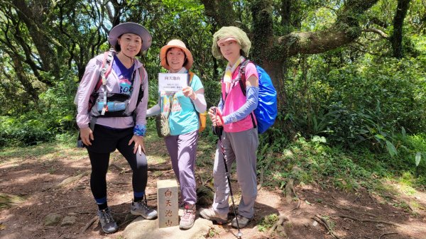 按圖索驥解鎖向天池山-202405192508225