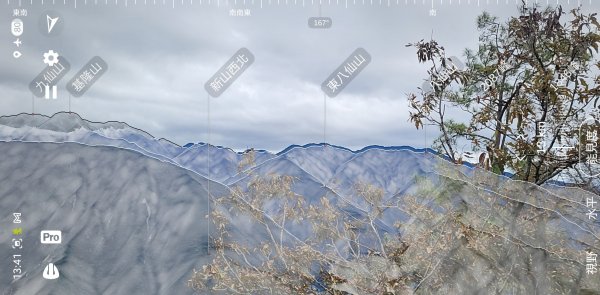 2025.11.30 谷關七雄 No.4 波津加山，不給休的蜂2952138