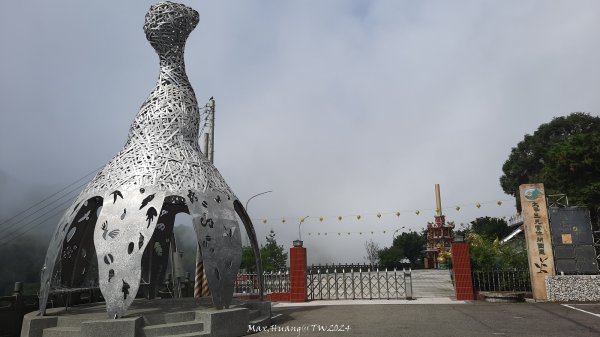 《嘉義》雲霧茶園｜雲嘉三加一連峰O繞202406082520272