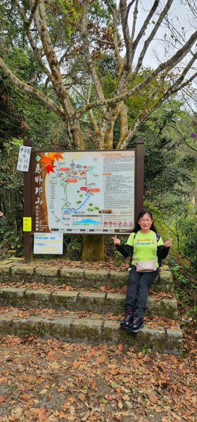 四訪苗栗的花果山-小百岳#037馬那邦山、雪霸國家公園管理處【小百岳集起來、苗栗-臺灣百大必訪步道】2394233