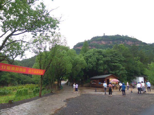 浙江赤城山2894366