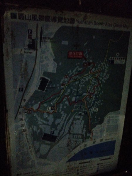 小百岳9：劍潭山1299841
