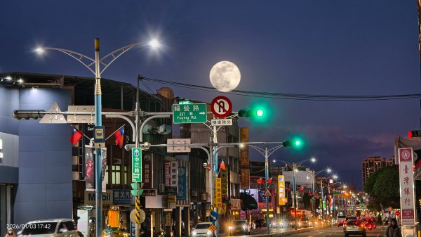 #馬那邦山 #夕陽 #雲海 #火燒雲 12/282975863