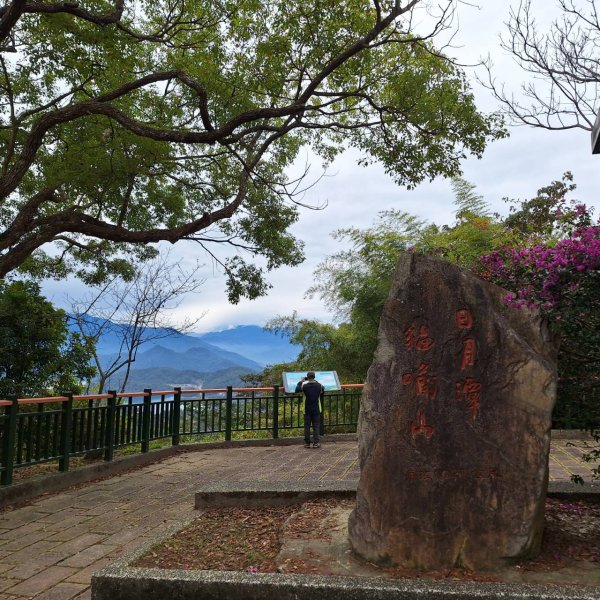 【小百岳49】貓囒山完成!+彩蛋清淨雲海2696073