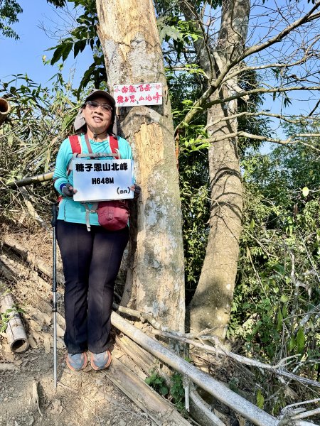 16年後重逢糖子恩山   2026.3.253026334