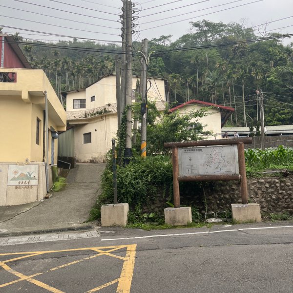 2023_0429_挑筍古道2138307