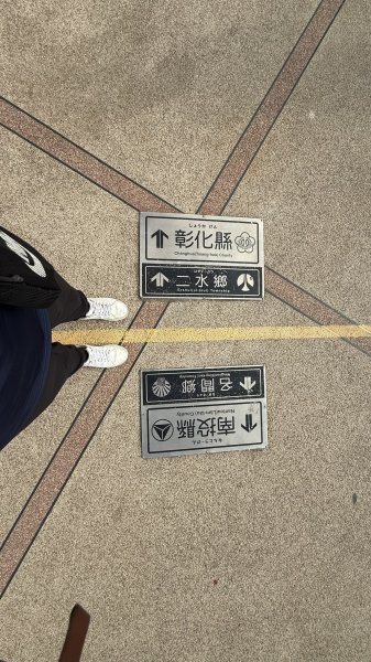 20260102松柏嶺登廟步道+松柏坑山、田園茶香賞茶步道+坑內坑森林步道2982905