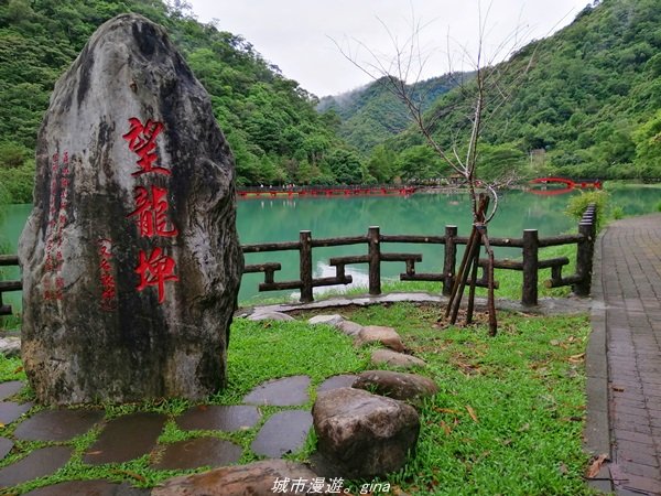 【宜蘭。 員山】恬靜悠適。 望龍埤環湖步道1511867