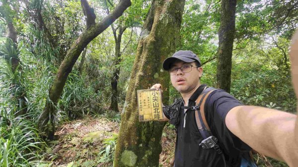 20250519石碇大崙-南勢坑山-鑽石峰-人頭面山-南勢坑大尖-小尖山主前北峰2791611