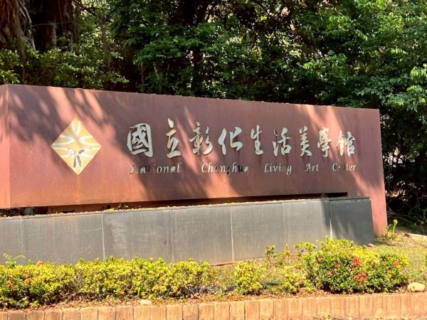 🌈10/5（日）熊熊趴爬走九歲~🥰✨FB：熊熊趴爬走 🌈2906031