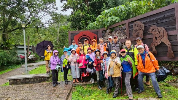 臺灣桃園國際機場、捷運大湖公園站→大溝溪生態治水園區→圓覺寺步道口→新福本坑→碧湖步道3007737