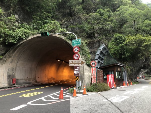 花蓮錐麓古道一日｜天堂的懸崖.太魯閣峽谷1088595