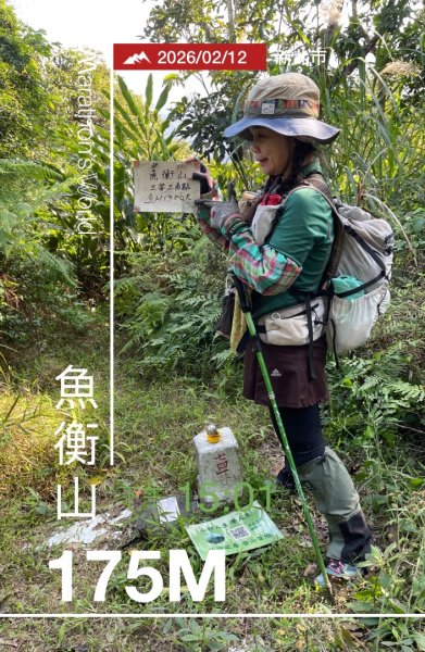 銀河洞越嶺貓空-新高麗坑山-銀獅縱走-猴山岳群峰+三條魚縱走2998295