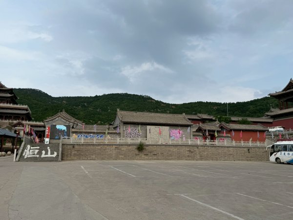 山西渾源北嶽恒山2840794