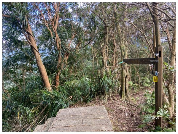 皇帝殿石壩尖、東峰、西峰連走(北峰登山口)2675643