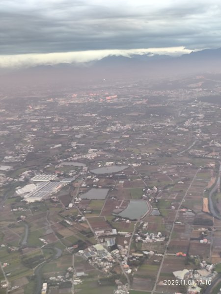四川成都天府機場→香港國際機場→臺灣桃園國際機場2941817