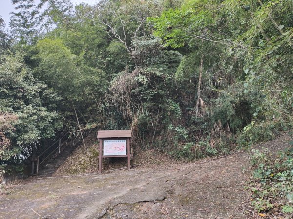 2023.12.24 大湖尖山2838724