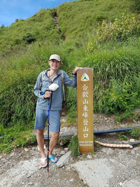 南投/花蓮-合歡東峰3053669