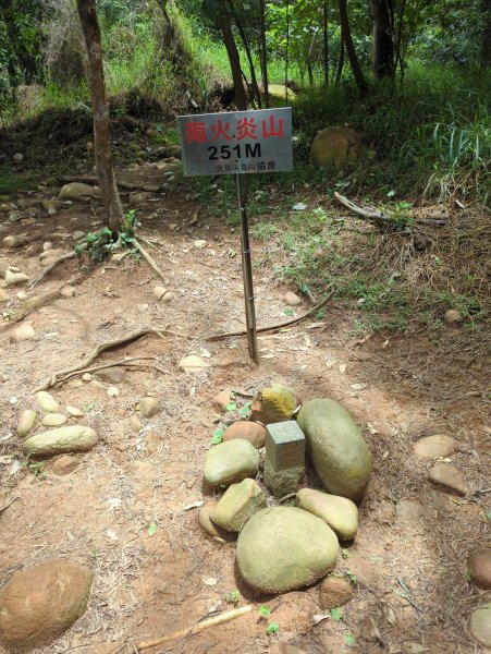2025.07.12－火炎山、南鞍古道O行縱走2834807