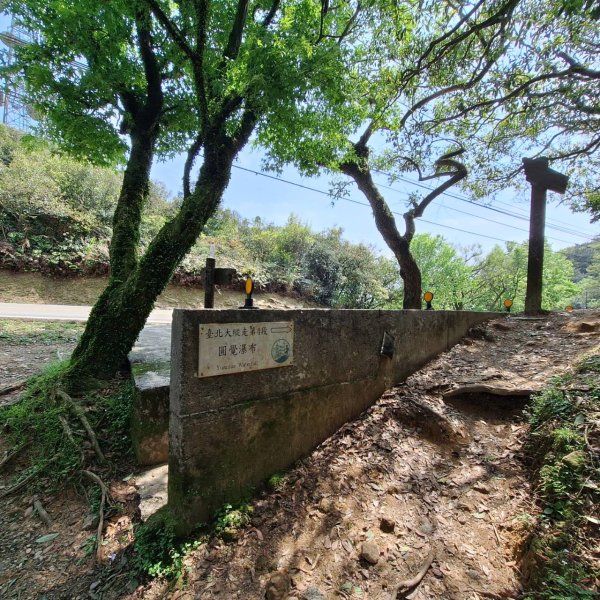 2025臺北大縱走第四段-風櫃口至大湖公園完成2761169