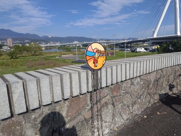 臺北大縱走第八段2724381