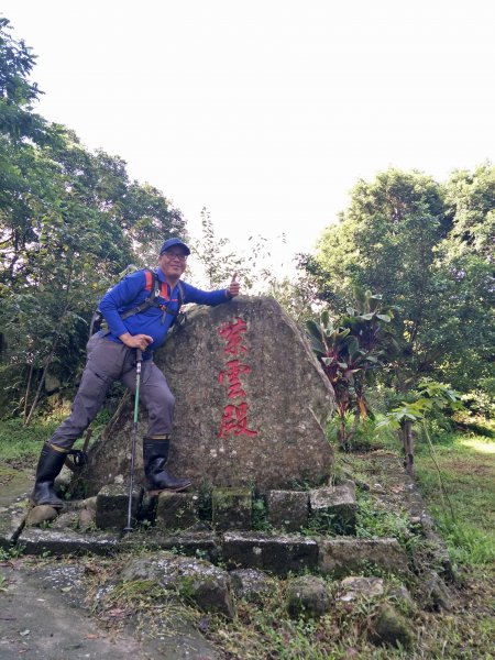 2019 09 03 關仔嶺大凍山步道670364