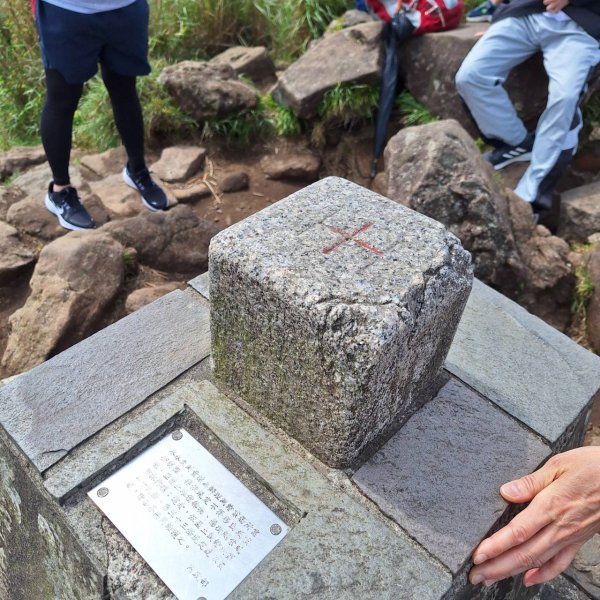 2025台北大縱走-小油坑到風櫃口-第三段完成!2755572