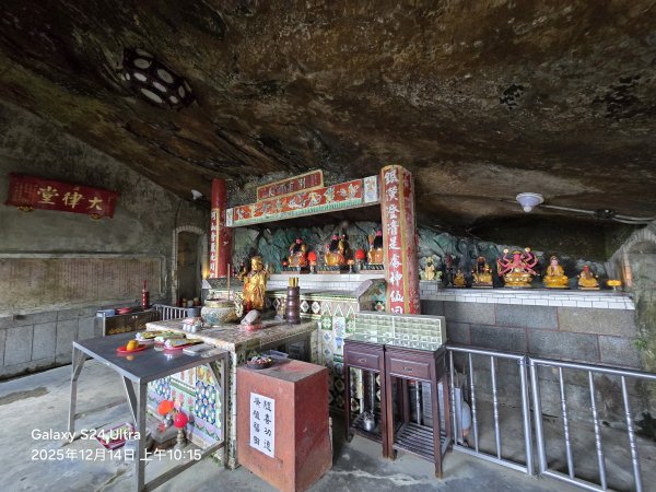 2025-12-14微笑山線：【二格山系】銀河洞越嶺段2962135