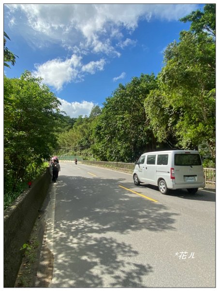 瑞芳四秀 連走一圈2616387