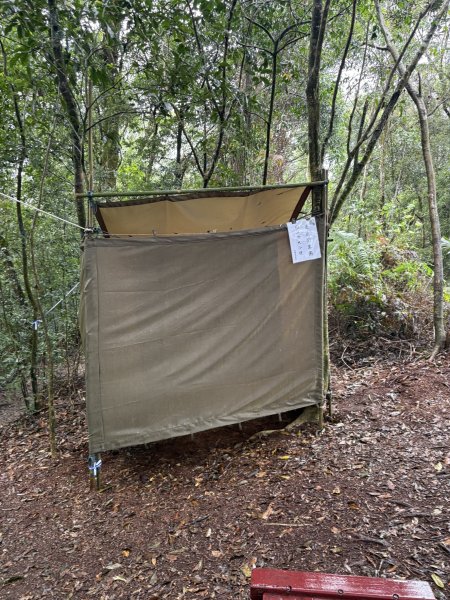 20251227尾寮山登山步道2970521