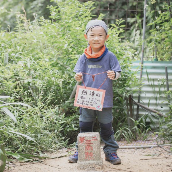四歲小樂的第18座小百岳-劍潭山1097797