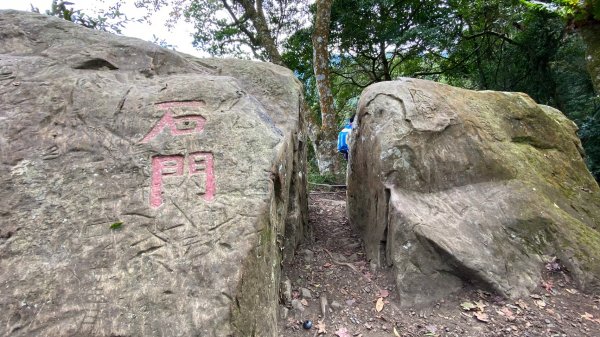 馬拉邦山健行1520699