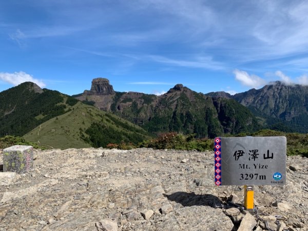 【大霸尖山】 霸氣爬山趣634594