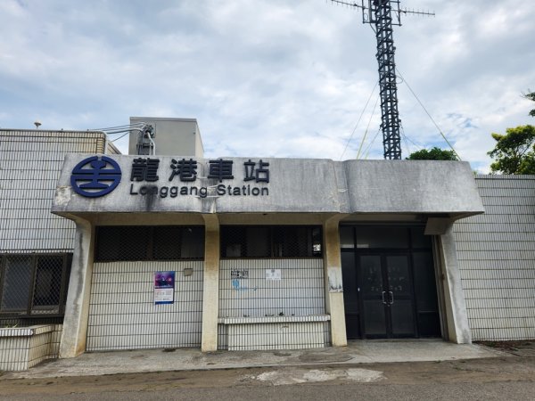 1140419龍港連走白沙屯(含好望角,牧羊古道,舊鐵道,海角樂園,山邊媽,白沙屯)2767274