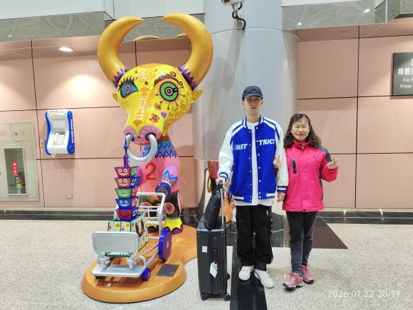 臺灣桃園國際機場、捷運大湖公園站→大溝溪生態治水園區→圓覺寺步道口→新福本坑→碧湖步道3007782