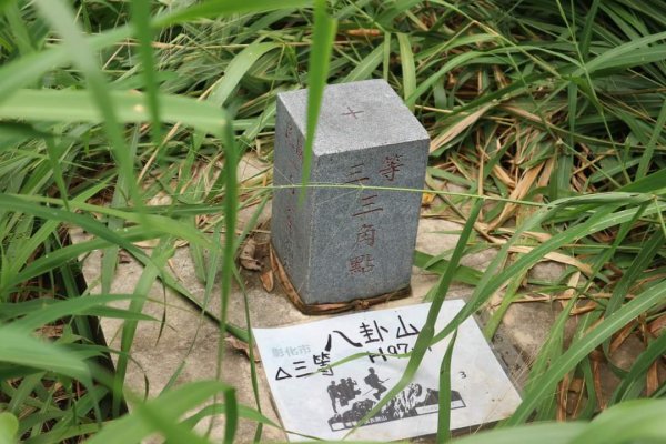 〔彰化〕八卦山基石，位於大佛風景區  濃濃的宗教氣息2264861